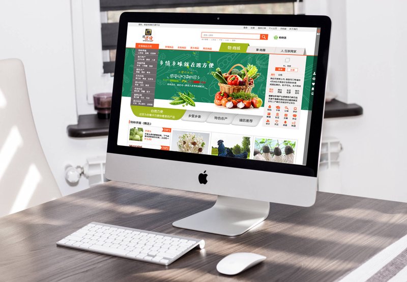 农产品电商平台如何重塑生鲜供应链:从湖南社区团购到一件代发的数字化实践
